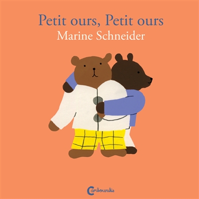 petit ours.jpg